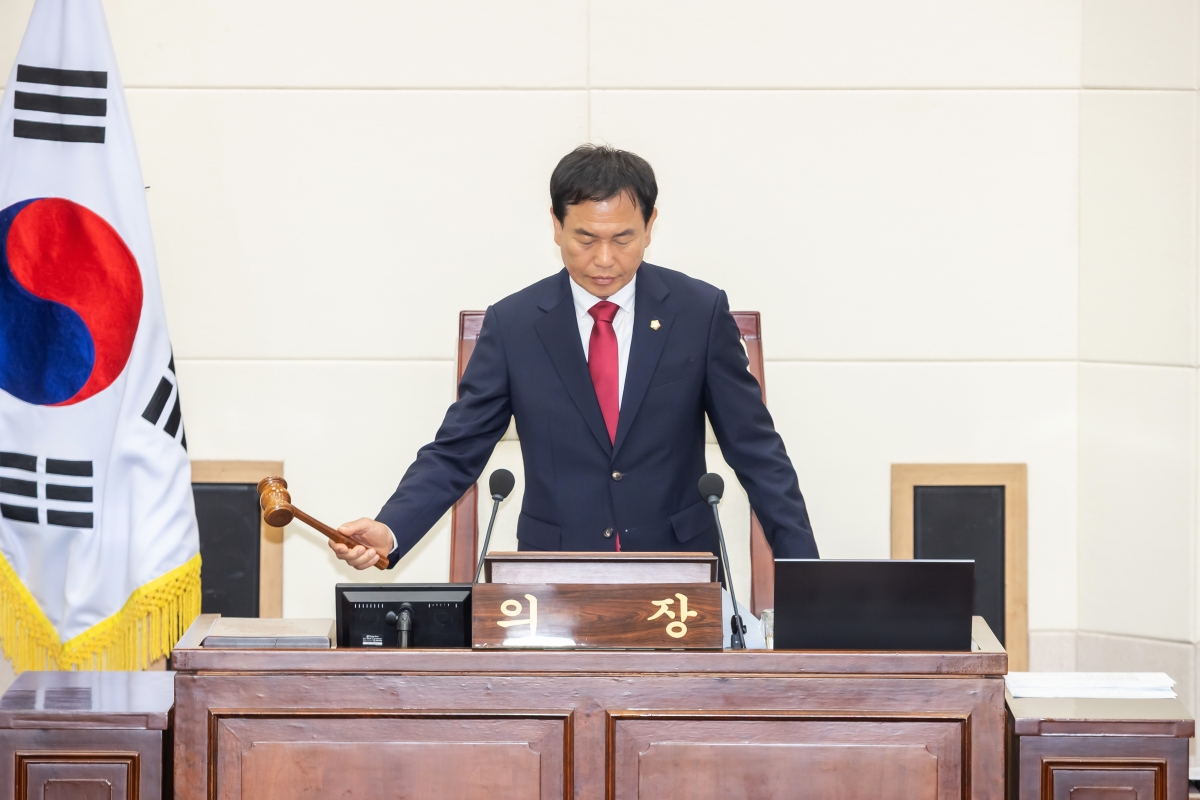 20250602-007[AMG_0619-제288회 구미시의회 제1차 정례회 제1차 본회의시 박교상 의장 회의주재.jpg