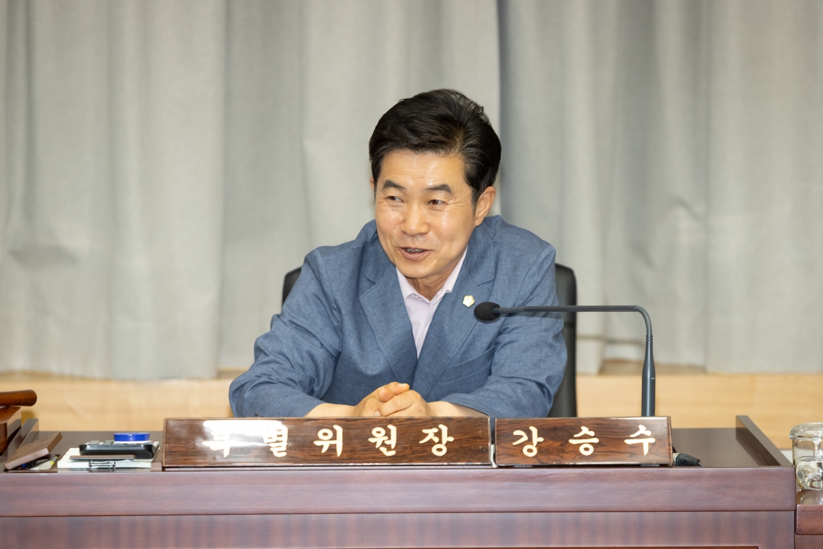 20250602-015[AMG_0642-제288회 구미시의회 제1차 정례회 제1차 예산결산특별위원회 활동 .jpg