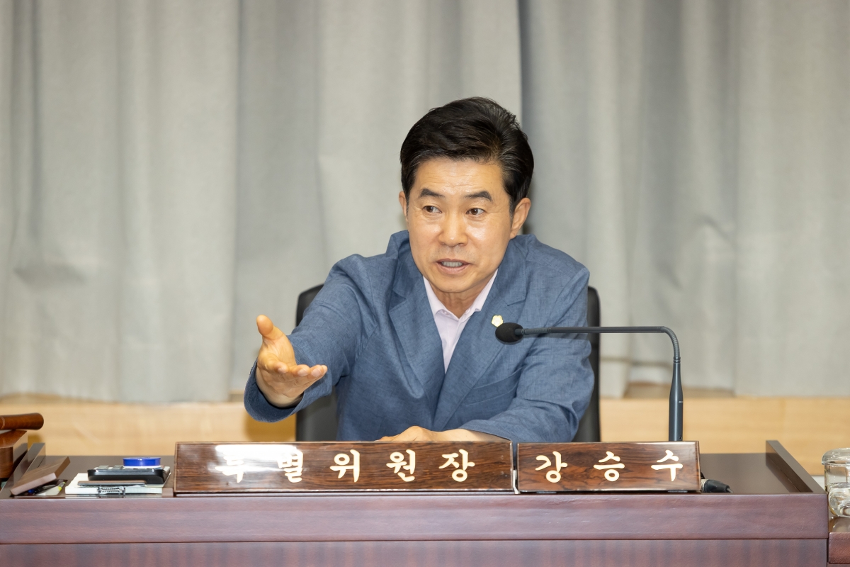 20250602-016[AMG_0644-제288회 구미시의회 제1차 정례회 제1차 예산결산특별위원회 활동 .jpg