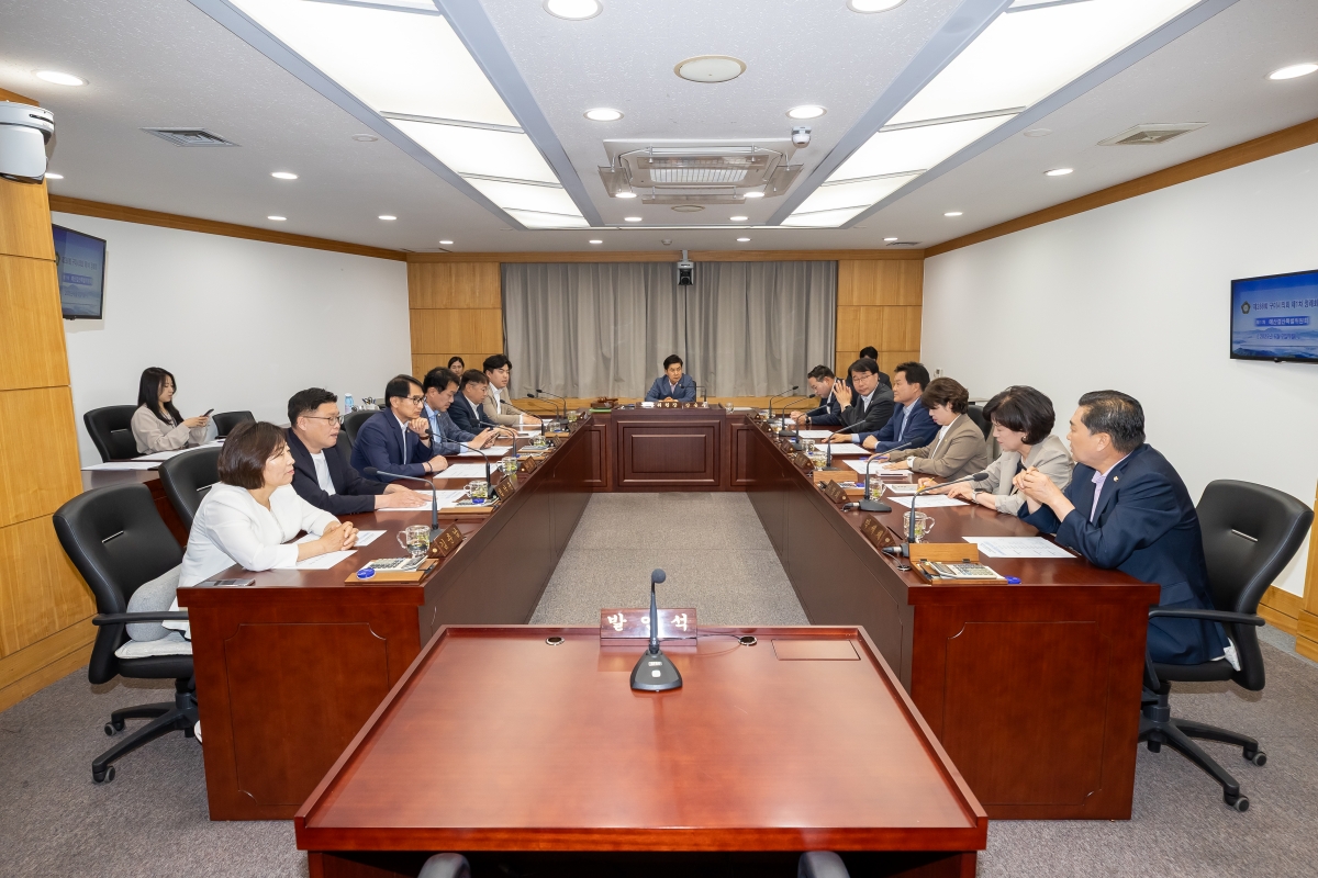 20250602-014[AMG_0639-제288회 구미시의회 제1차 정례회 제1차 예산결산특별위원회 활동 .jpg