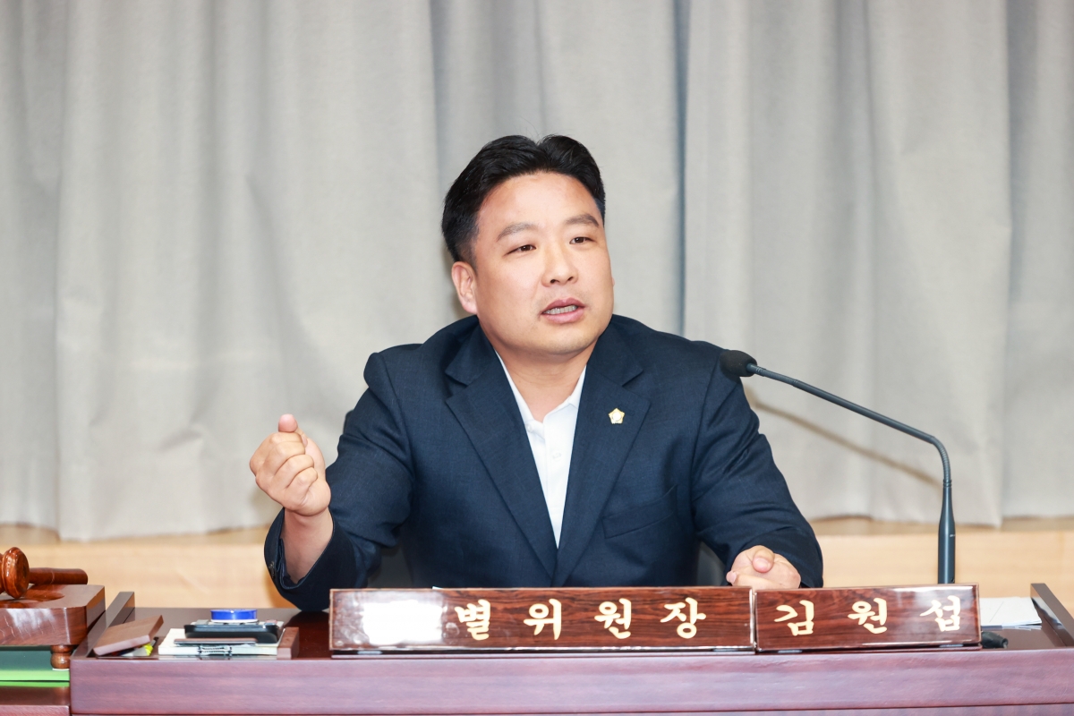 20250604-081[AMG_0799-1-제288회 제1차 정례회 윤리특별위원회 활동.JPG