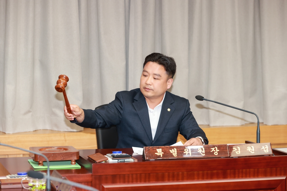 20250604-083[AMG_0814-1-제288회 제1차 정례회 윤리특별위원회 활동.JPG