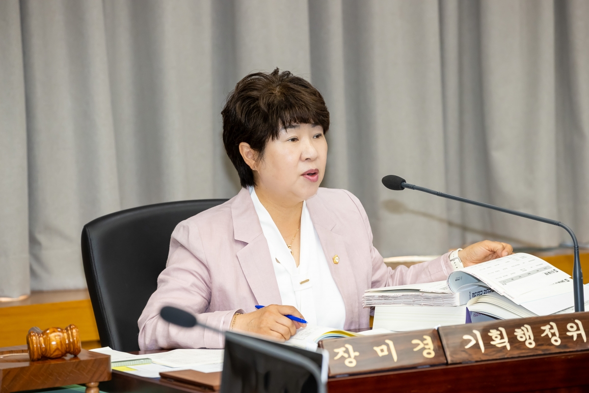 20250605-015[AMG_0921-제288회 제1차 정례회 기획행정위원회 소관 2024회계연도 세입·세출 결산 승인안 예비심사활동.jpg