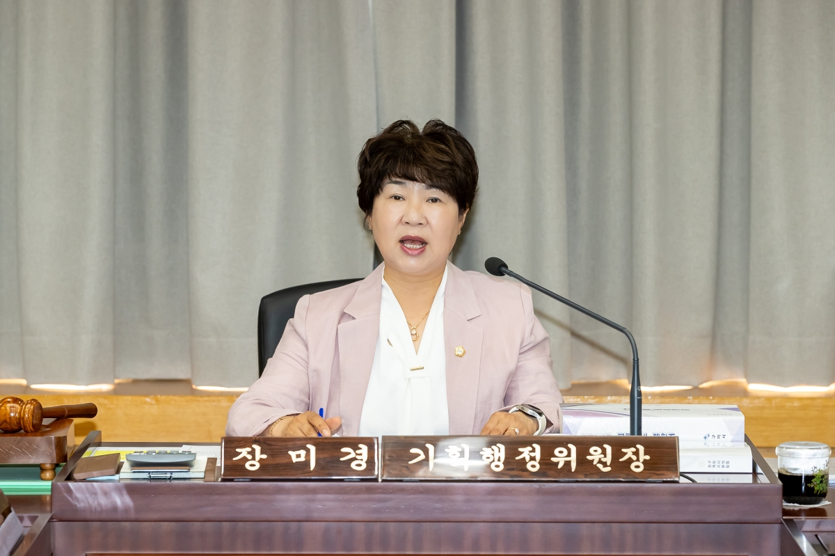 20250605-008[AMG_0849-제288회 제1차 정례회 기획행정위원회 소관 2024회계연도 세입·세출 결산 승인안 예비심사활동.jpg