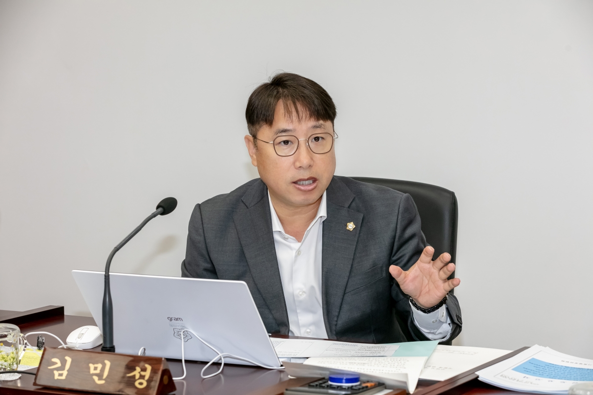 20250604-024[IMG_9318-제288회 제1차 정례회 기획행정위원회 조례안 심사활동.jpg