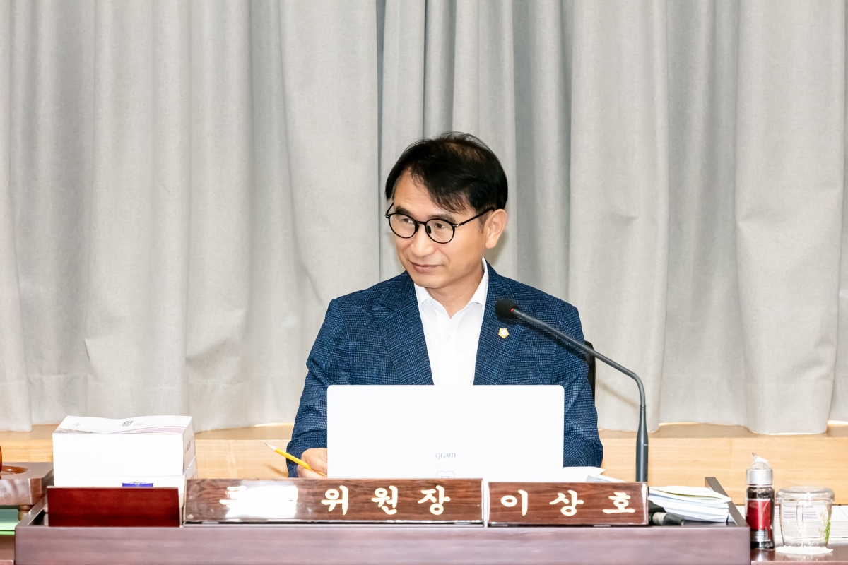 20250610-003[IMG_9718-제288회 제1차 정례회 예산결산특별위원회 2024회계연도 세입세출결산승인안 심사활동.jpg