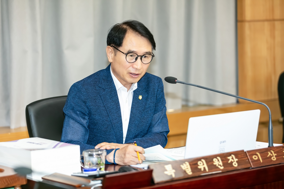 20250610-026[IMG_9802-제288회 제1차 정례회 예산결산특별위원회 2024회계연도 세입세출결산승인안 심사활동.jpg