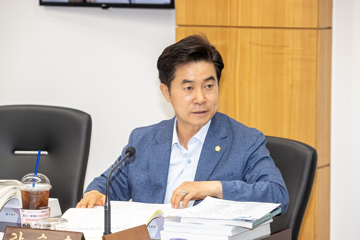 20250610-047[AMG_1351-제288회 제1차 정례회 예산결산특별위원회 2024회계연도 세입세출결산승인안 심사활동.jpg