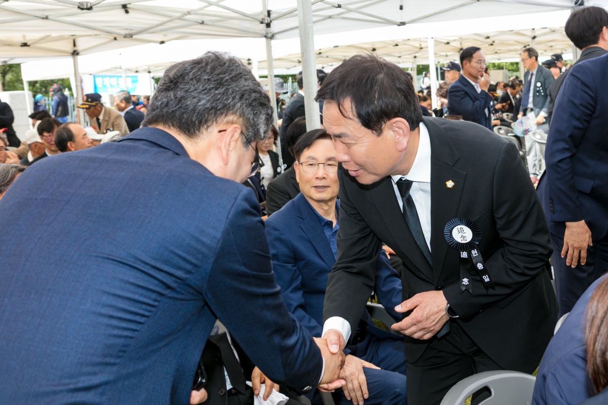 20250606-004[IMG_9445-제70회 현충일 추념식.jpg