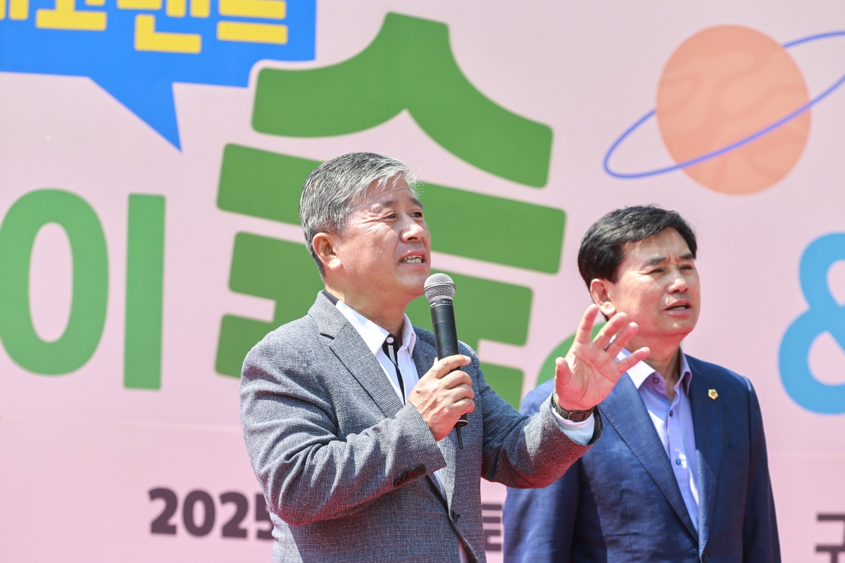 20250607-015[AMG_1001-1-어린이 숲·항공 과학체험전.jpg