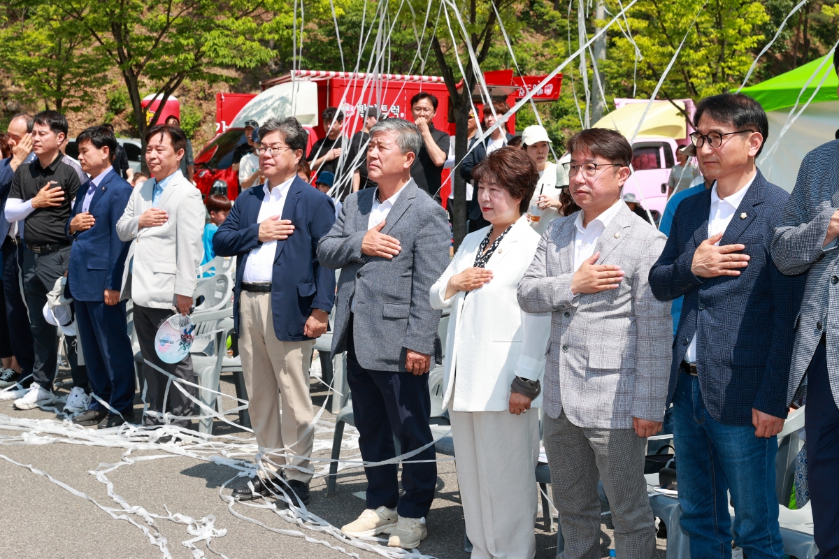 20250607-006[AMG_0968-1-어린이 숲·항공 과학체험전.JPG
