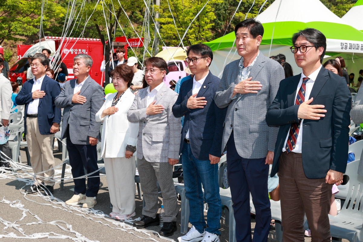 20250607-005[AMG_0967-1-어린이 숲·항공 과학체험전.JPG