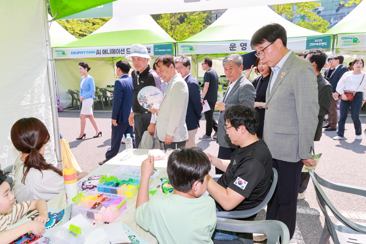 20250607-021[AMG_1018-1-어린이 숲·항공 과학체험전.JPG