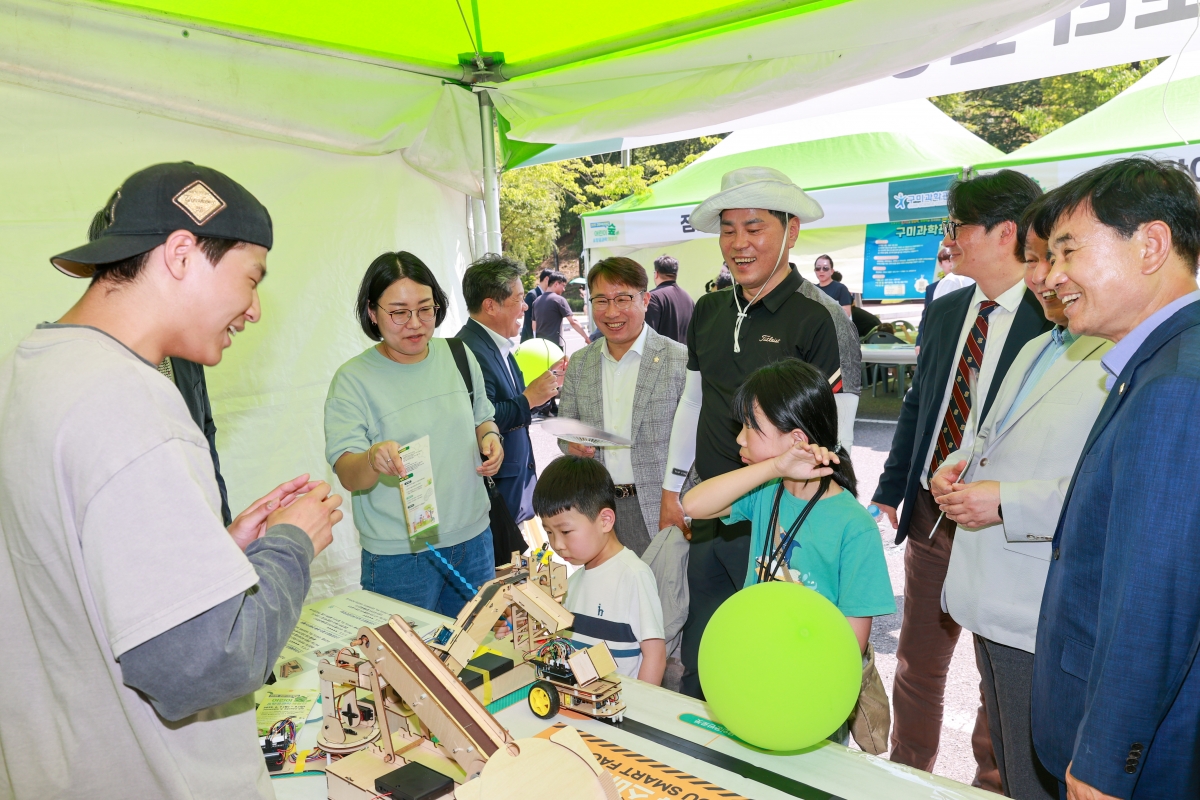 20250607-025[AMG_1033-1-어린이 숲·항공 과학체험전.JPG