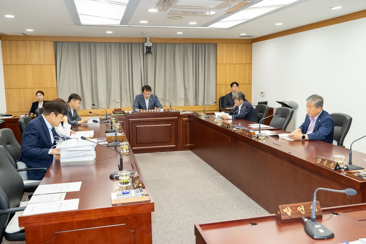 20250612-010[AMG_1452-제288회 제1차 정례회 의회운영위원회 소관 2025년도 행정사무감사 활동.jpg