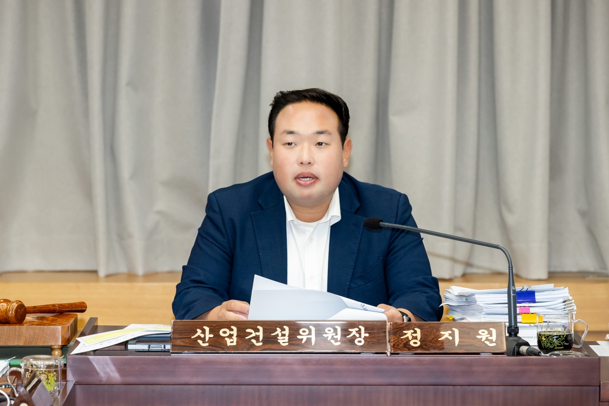 20250612-066[AMG_1721-제288회 제1차 정례회 산업건설위원회 소관 2025년도 행정사무감사 활동.jpg