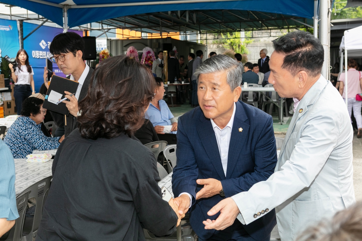 20250613-026[IMG_9896-경북교통약자 이동편의시설 기술지원센터 개소식.jpg