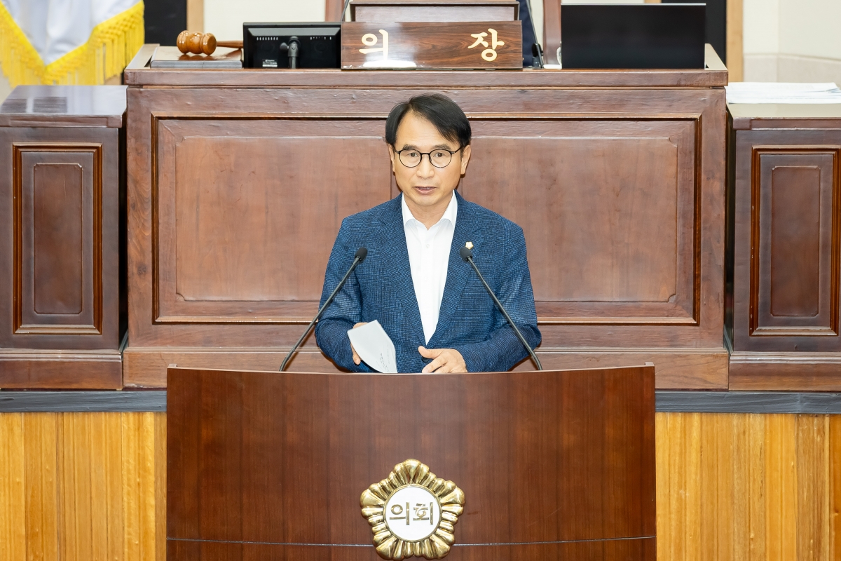 20250623-023[AMG_2998-제288회 제1차 정례회 제2차 본회의시 이상호 예산결산특별위원장 2024회계연도 세입·세출 결산 및 예비비 승인안 활동결과보고.jpg