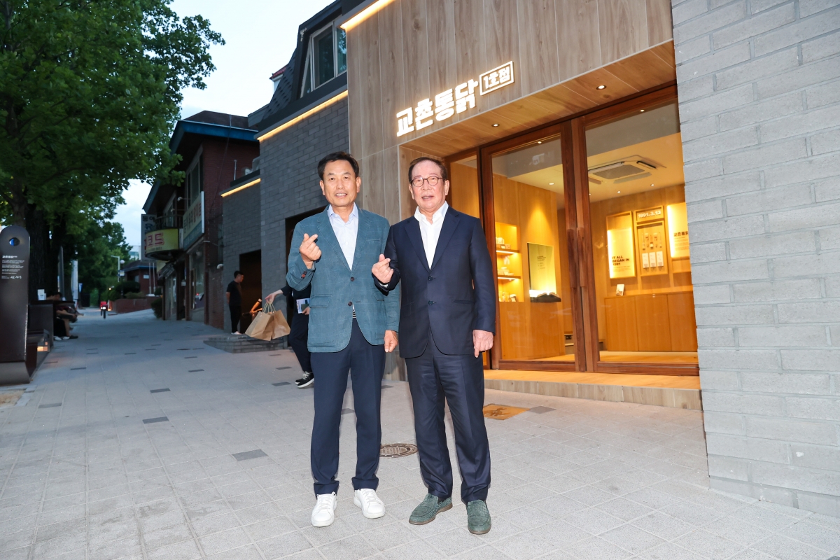 20250619-012[AMG_2667-1-교촌 1991로 준공식.JPG