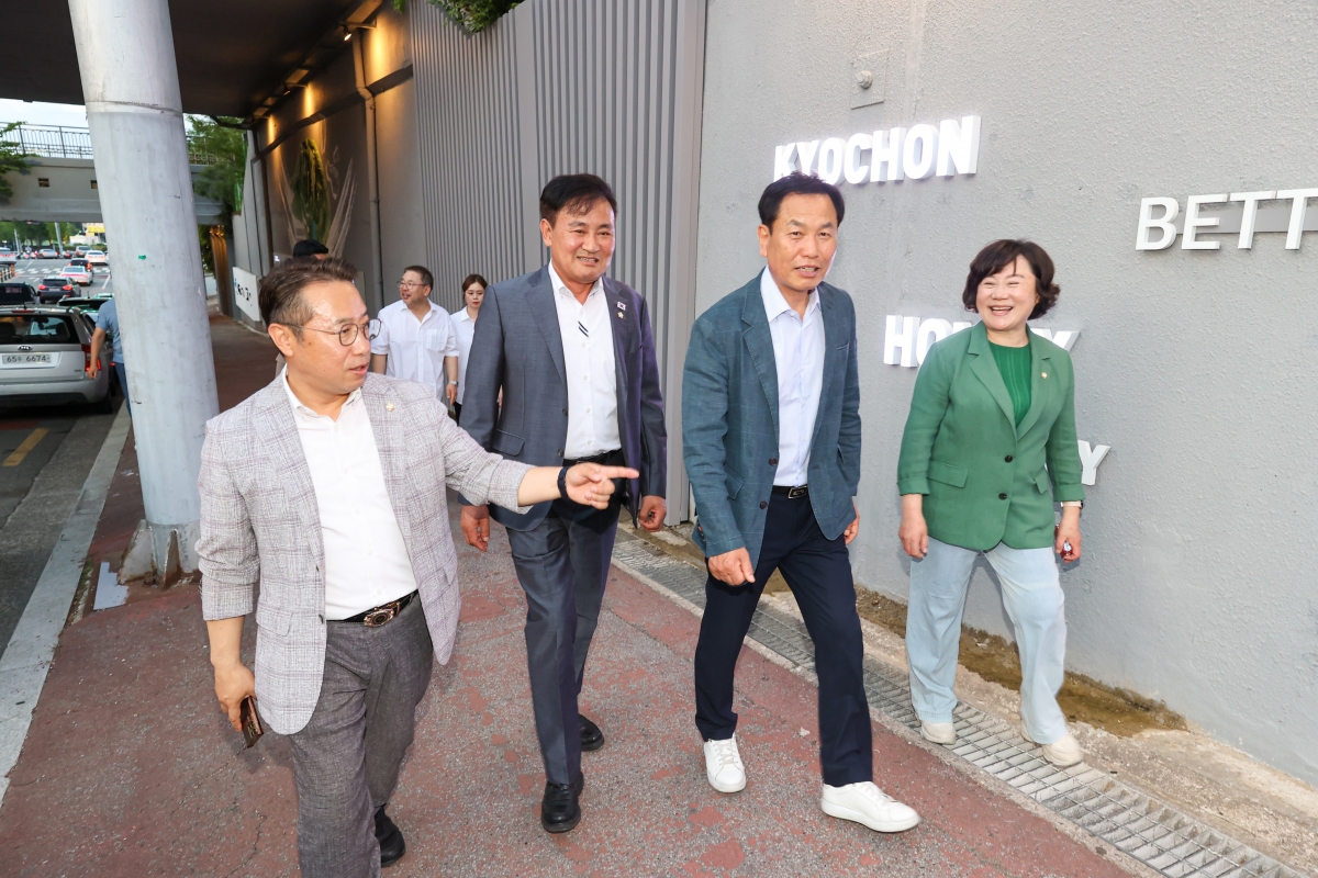 20250619-003[AMG_2637-1-교촌 1991로 준공식.jpg