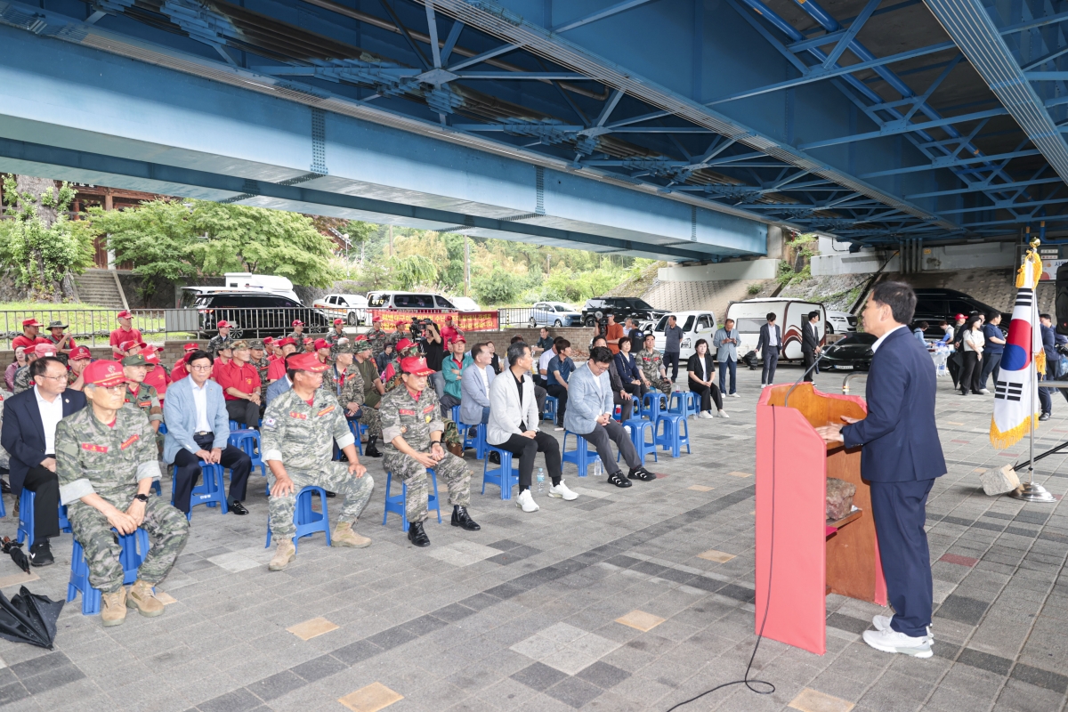 20250621-052[AMG_2920-1-구미시 해병전우회 수난구조 발대식.jpg