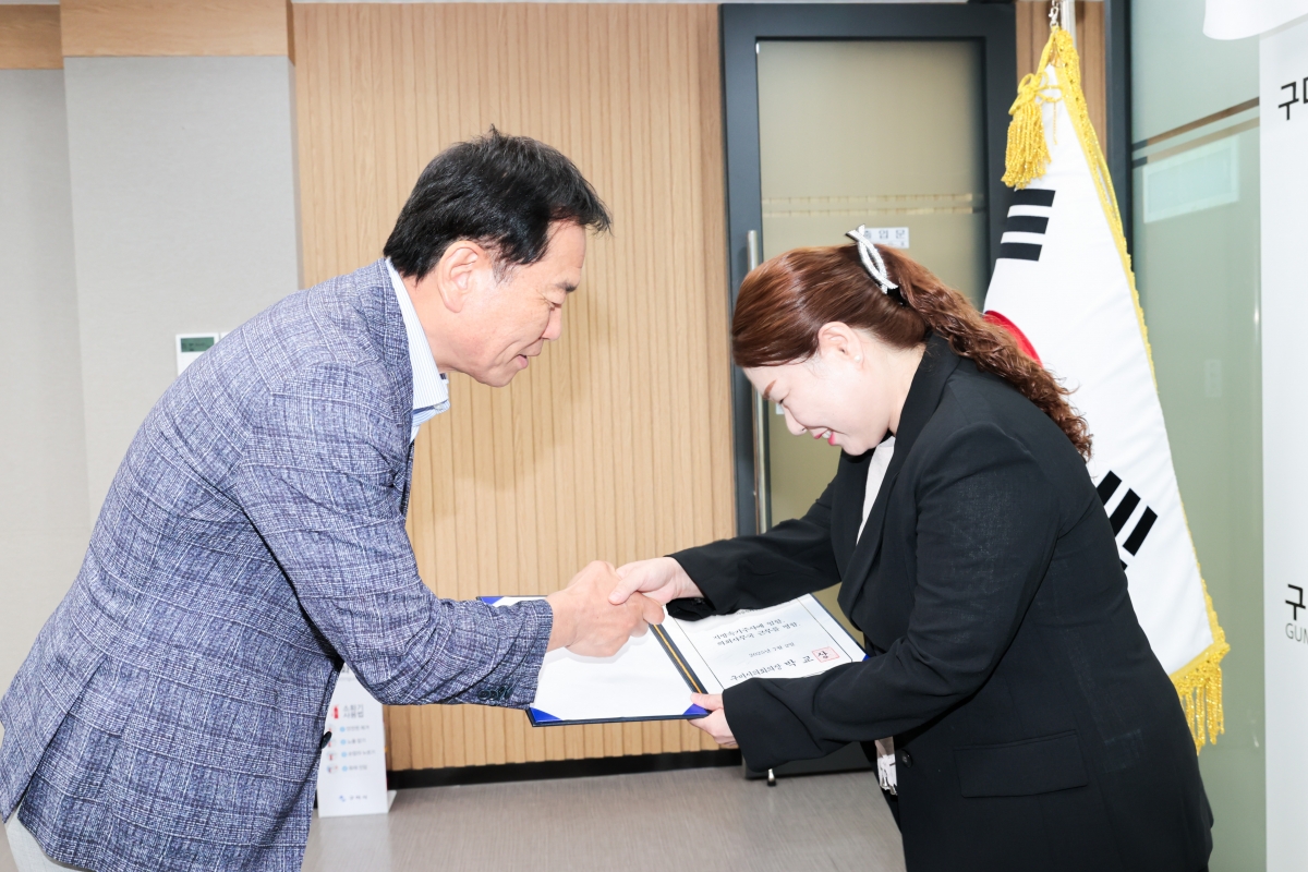 20250701-035[AMG_3547-1-구미시의회 승진자 임용장 수여식.JPG