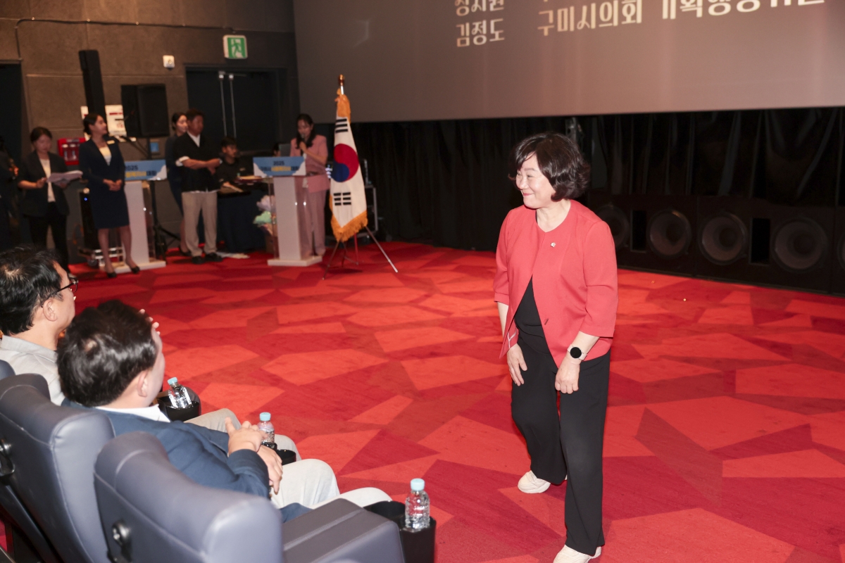 20250704-009[AMG_3652-1-구미시사회복지사대회.jpg