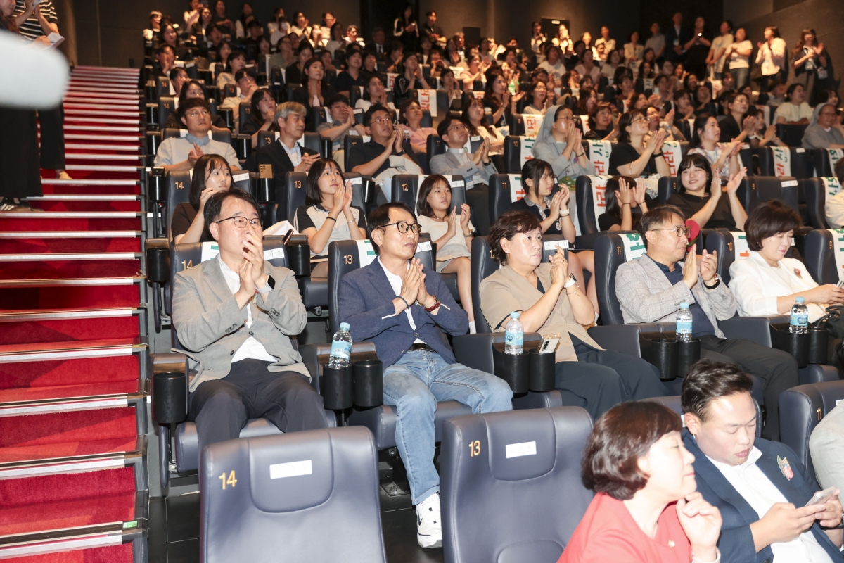 20250704-013[AMG_3660-1-구미시사회복지사대회.jpg