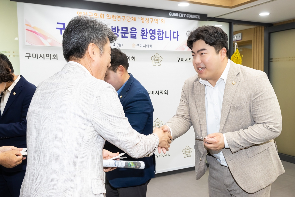20250714-006[AMG_3996-양천구의회 의원연구단체 의회 방문.jpg