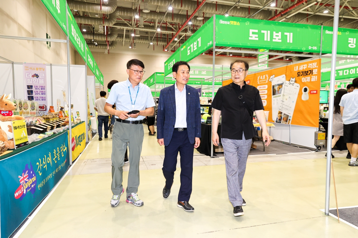 20250726-036[AMG_5242-1-대한민국 펫캉스.JPG