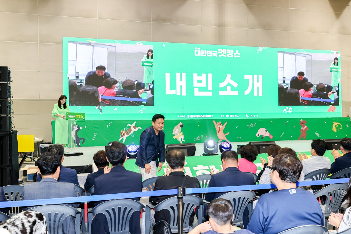 20250726-014[AMG_5151-1-대한민국 펫캉스.JPG