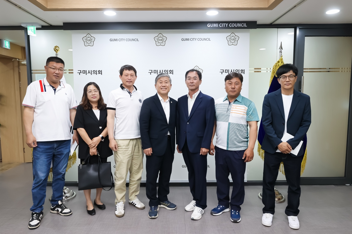 20250731-022[AMG_5328-선산읍민 일행 의회방문.jpg