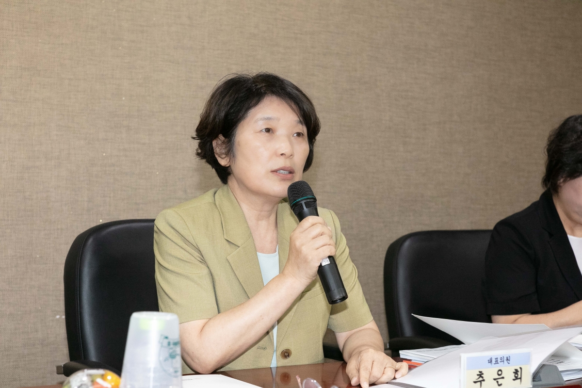 20250812-003[IMG_1074-의원연구단체 구미시 재정분석연구회 중간보고희.jpg