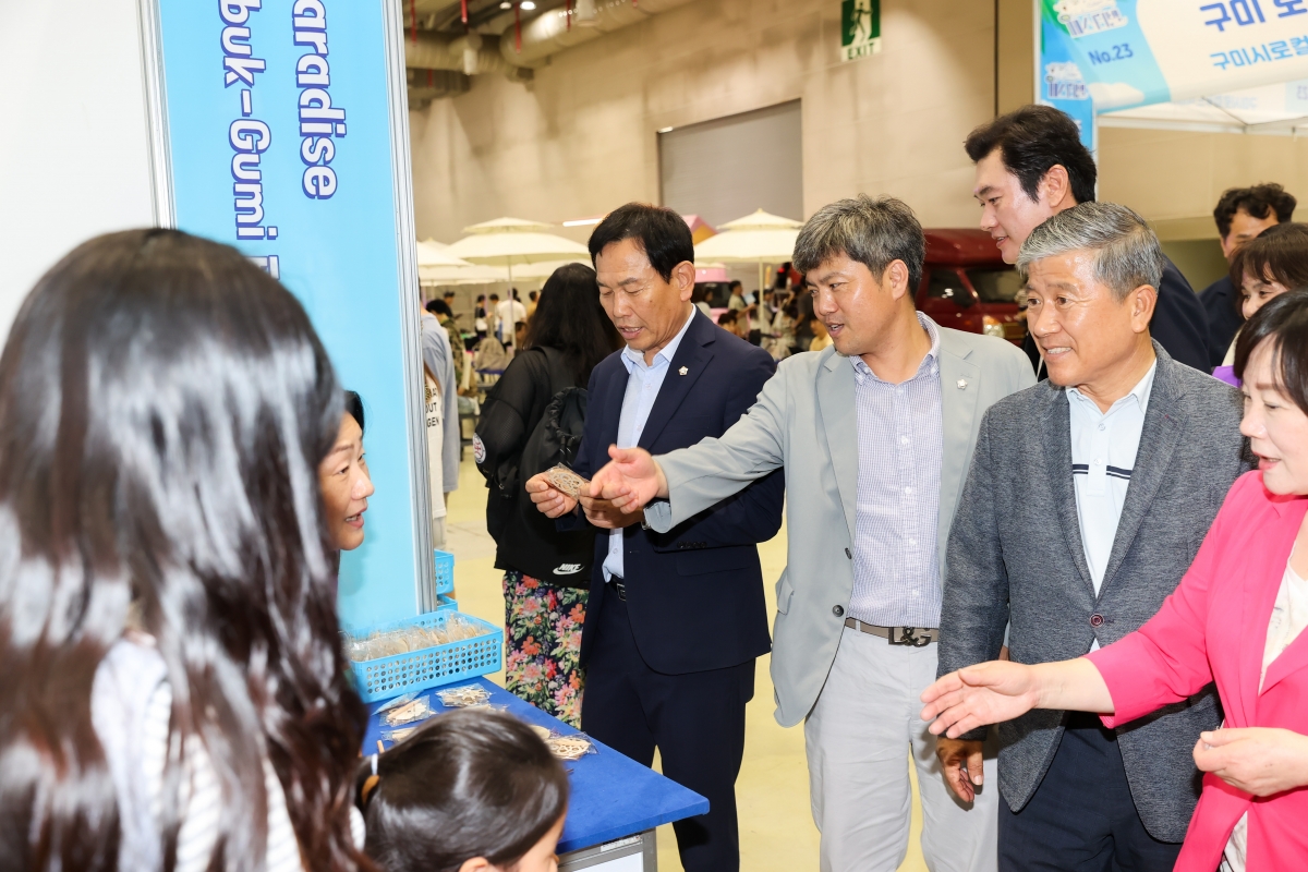 20250815-046[AMG_5841-1-아이천국 경북구미 페스티벌.JPG