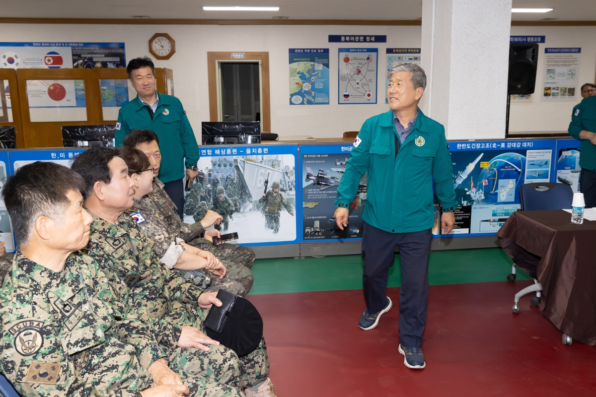 20250818-005[AMG_5876-2025년 3분기 통합방위협의회의 및 을지연습 준비보고회.jpg