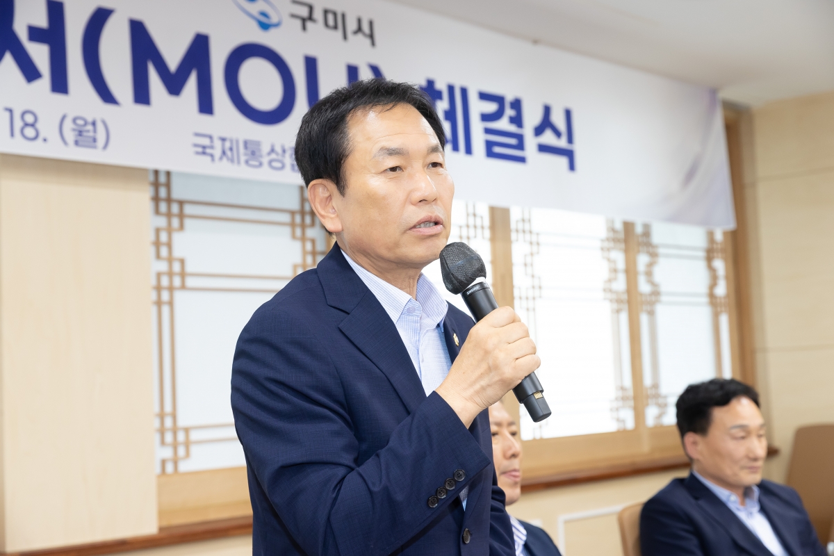 20250818-026[AMG_5941-다산정공 투자협약식.jpg
