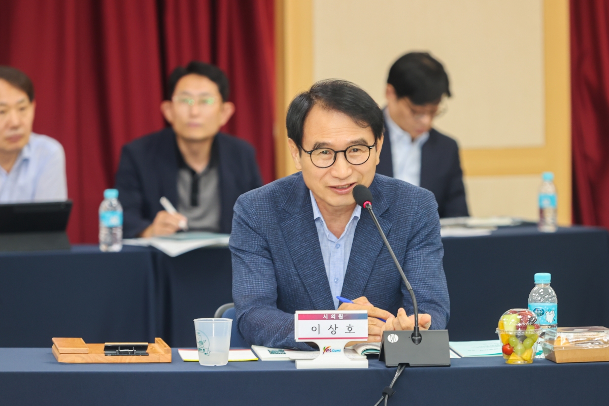 20250901-026[AMG_6265-1-구미시의회와 구미시 정책간담회.JPG