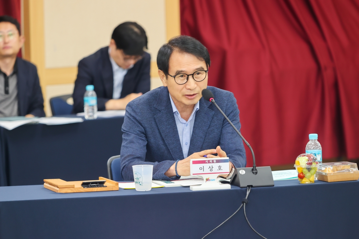 20250901-028[AMG_6271-1-구미시의회와 구미시 정책간담회.JPG