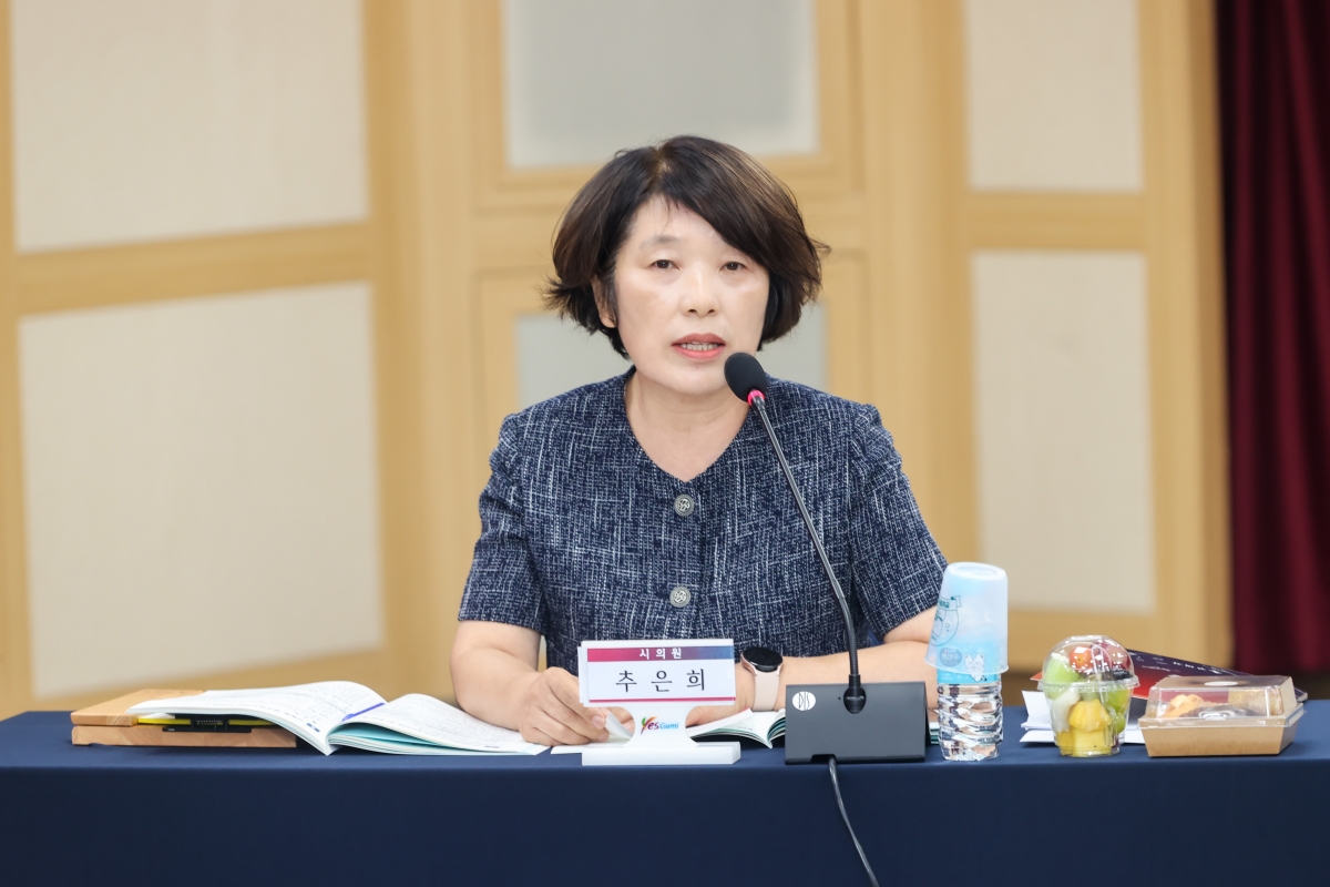 20250901-035[AMG_6298-1-구미시의회와 구미시 정책간담회.JPG
