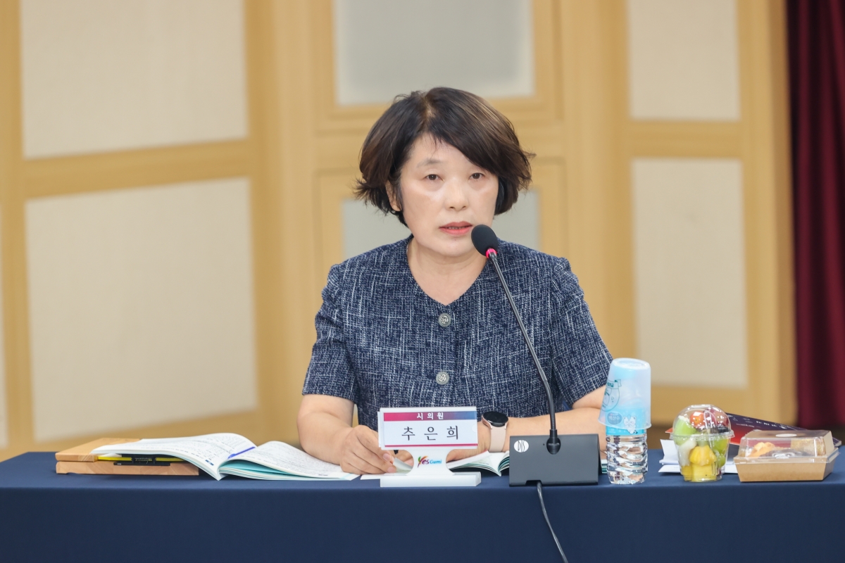 20250901-034[AMG_6296-1-구미시의회와 구미시 정책간담회.JPG