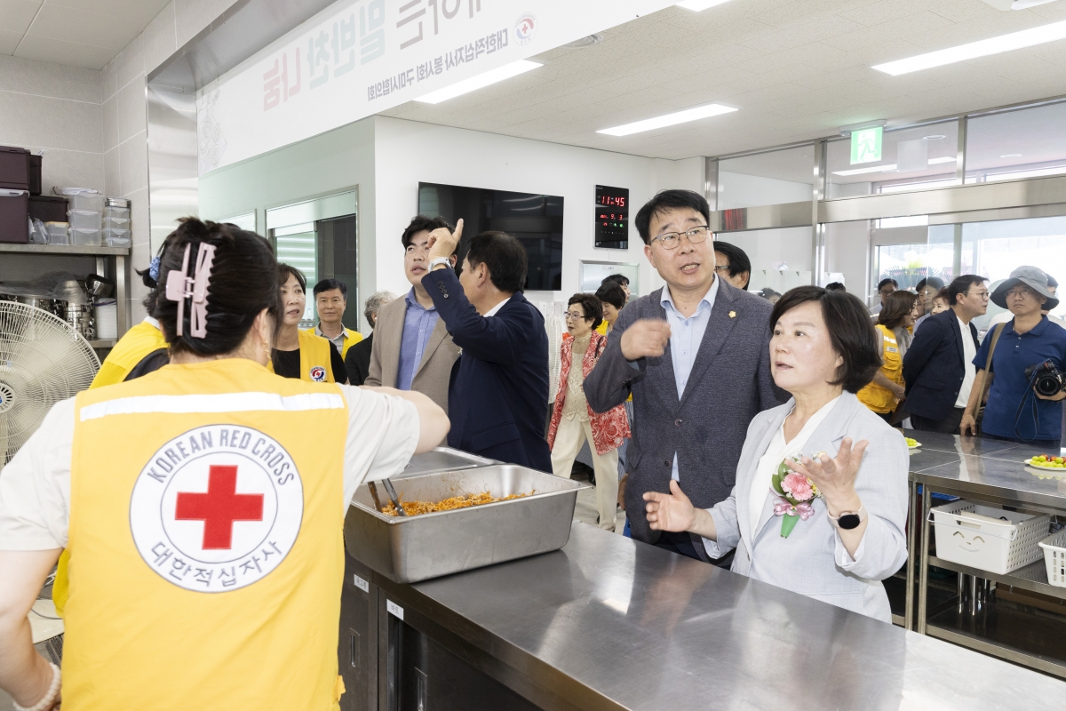20250903-034[AMG_6432-2-적십자 재난구호센터 개소식.jpg
