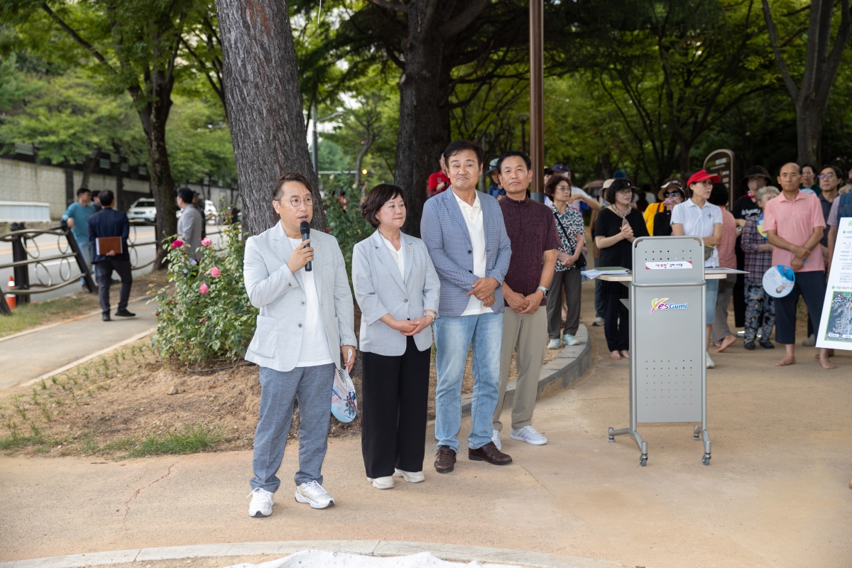 20250903-051[AMG_6476-1-송정 철로변 시민과 함께하는 숲길 걷기.JPG