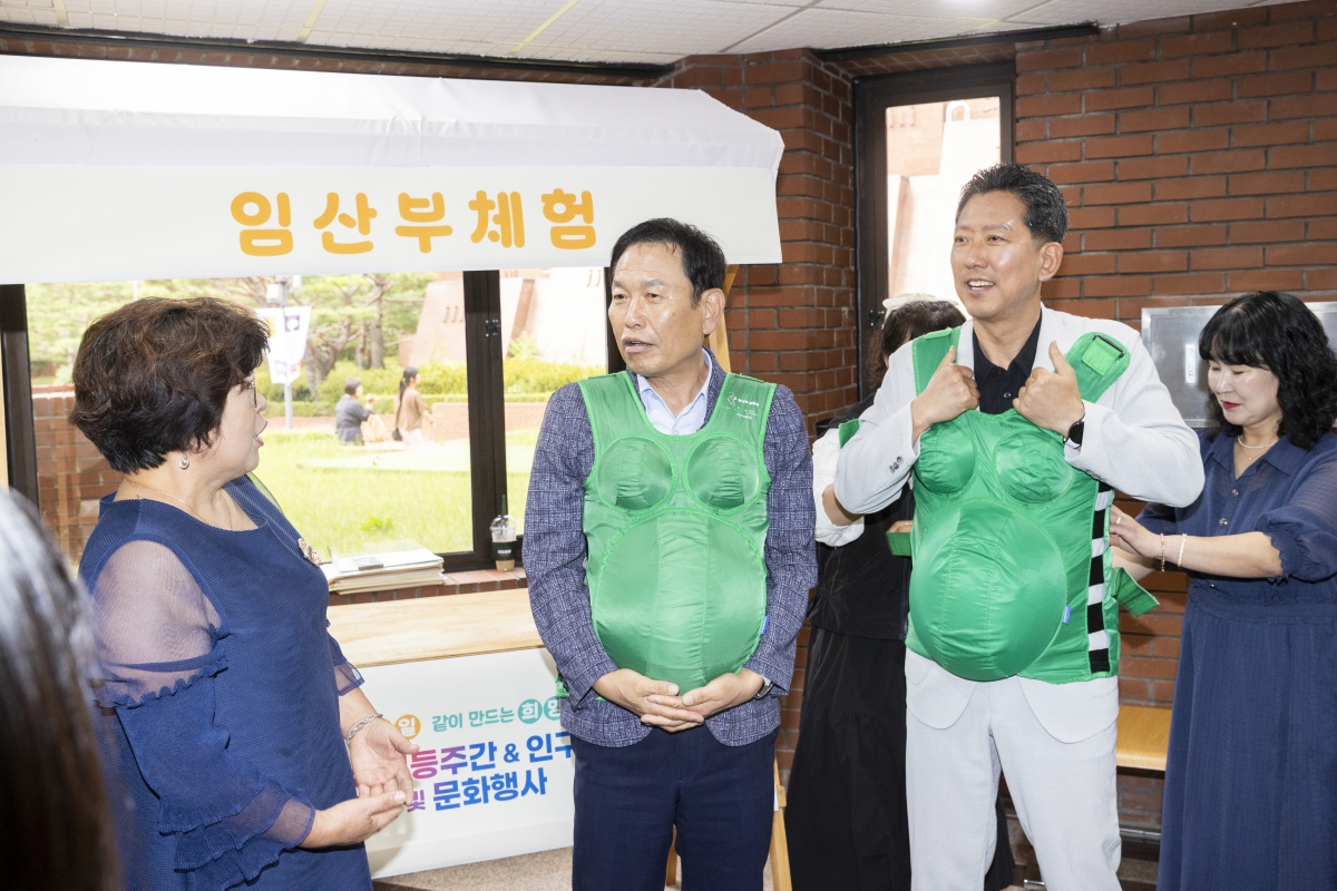20250904-008[AMG_6557-2-2025 양성평등주간 인구의 날 기념식.jpg