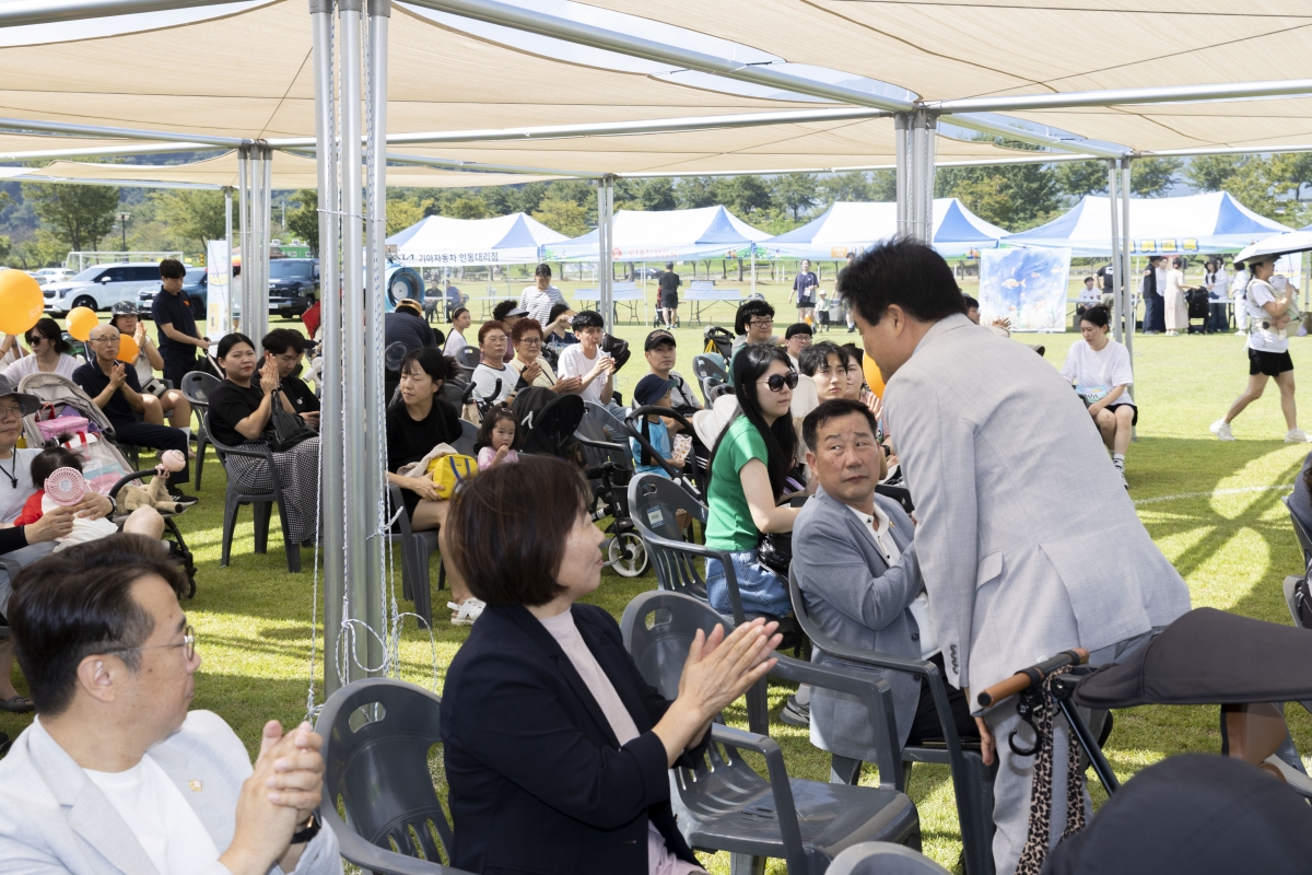20250906-008[AMG_6638-2-2025 구미 유아차 워킹 페스타.jpg
