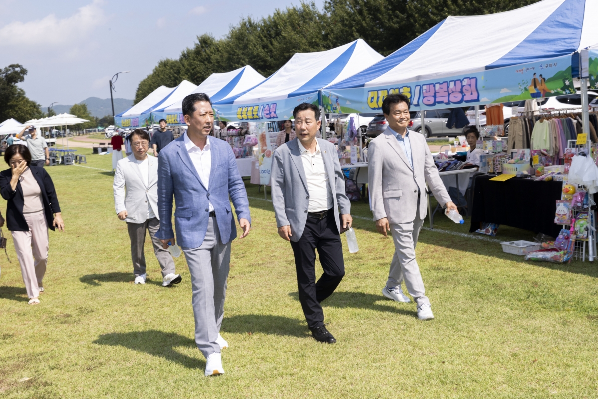 20250906-033[AMG_6699-2-2025 구미 유아차 워킹 페스타.jpg