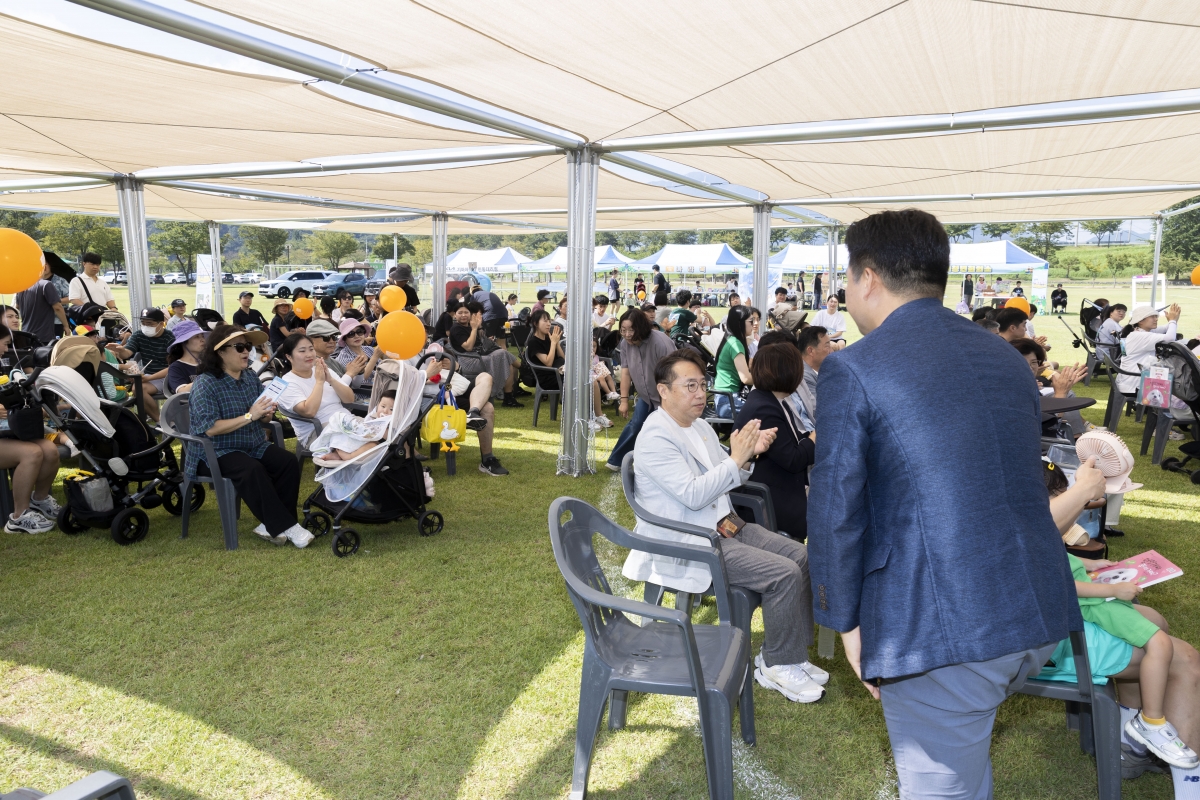20250906-010[AMG_6642-2-2025 구미 유아차 워킹 페스타.jpg