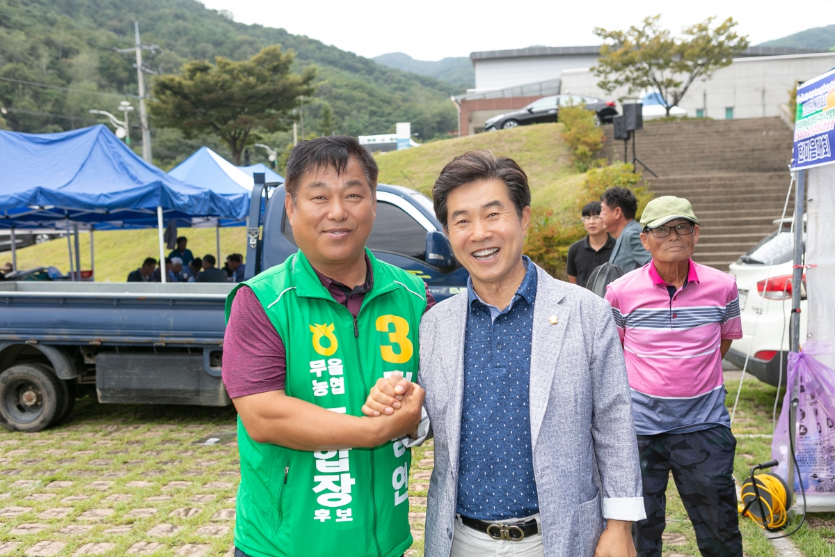 20250908-056[IMG_1366-제13회 농업경영인 및 여성농업인회 한마음대회.jpg