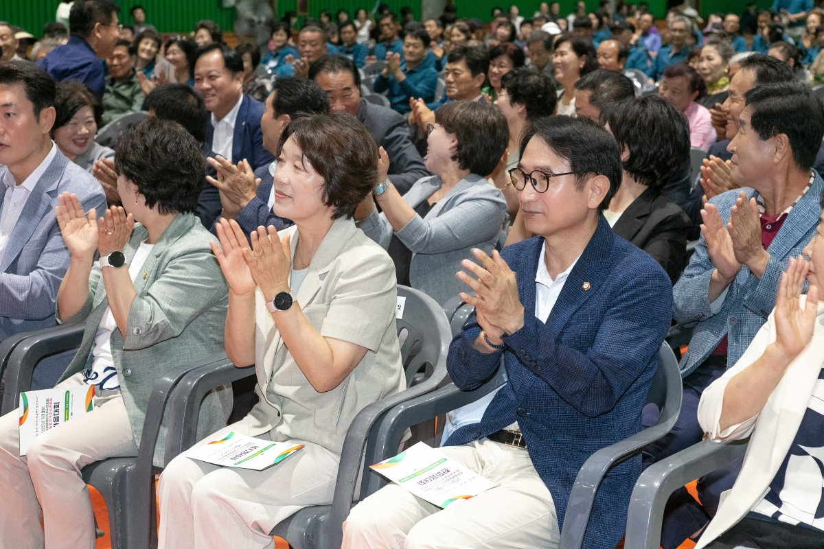 20250908-023[IMG_1284-제13회 농업경영인 및 여성농업인회 한마음대회.jpg