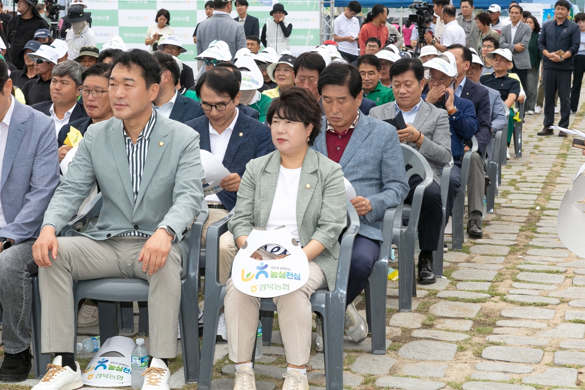 20250908-062[IMG_1392-제1회 농협중앙회장배 농업인 파크골프대회 개회식.jpg