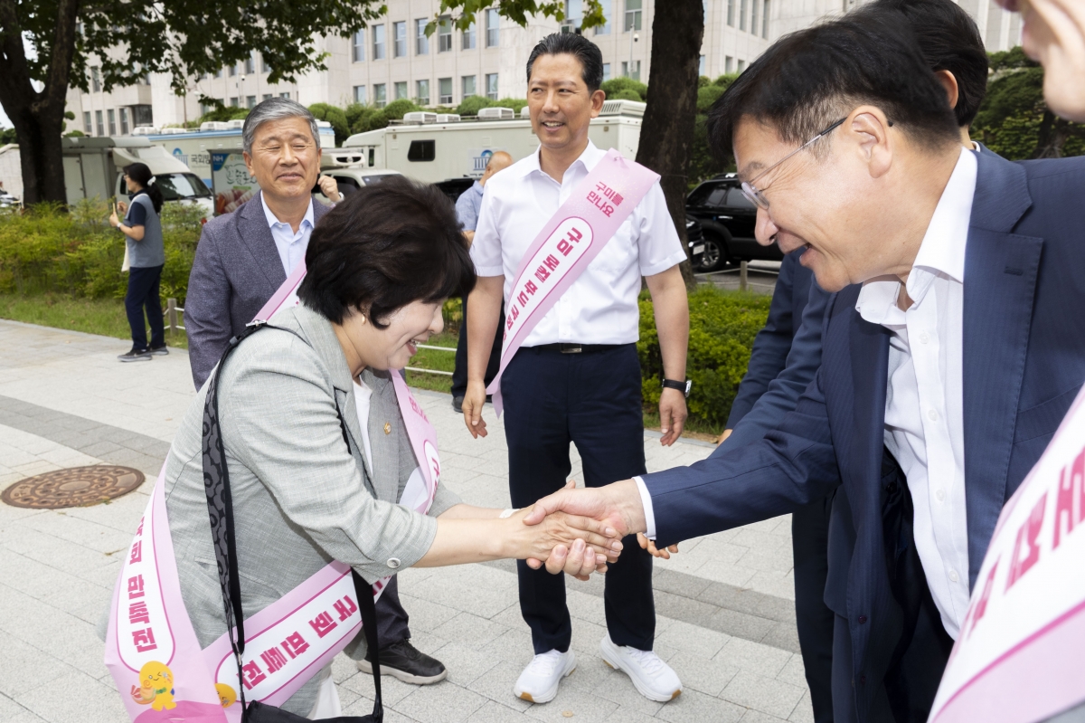 20250909-027[AMG_6896-1-구미 로컬푸드 국회 판촉전.jpg